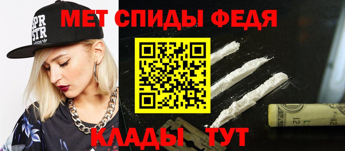 Губкинский  АМФ Premium  АМФ  Вход с VPN 