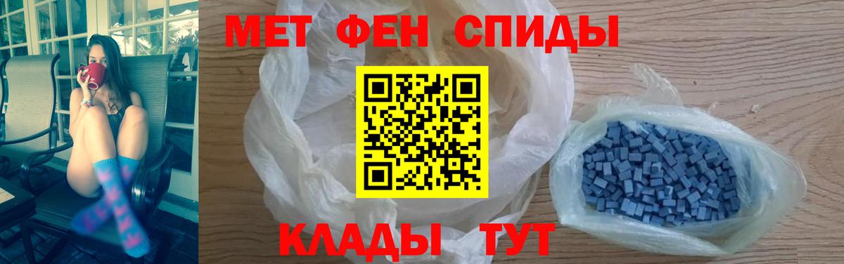 АМФ 97% Губкинский
