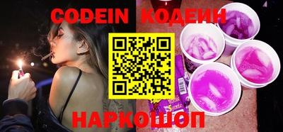 крисы Ливны