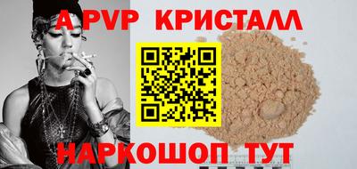 мефедрон мука Лесосибирск