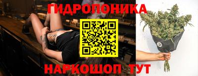 амфетамин Ликино-Дулёво