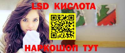 мефедрон мука Лесосибирск