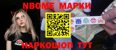 мефедрон мука Лесосибирск