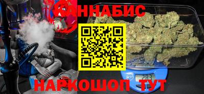 мефедрон мука Лесосибирск