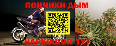крисы Ливны