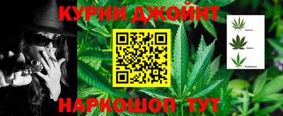 амфетамин Ликино-Дулёво