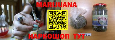 крисы Ливны
