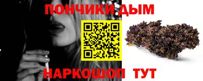 амфетамин Ликино-Дулёво