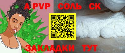 мефедрон мука Лесосибирск