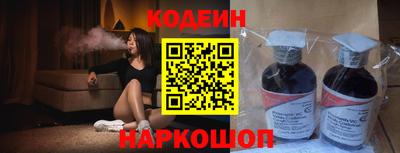 крисы Ливны
