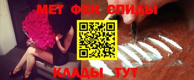 мефедрон мука Лесосибирск