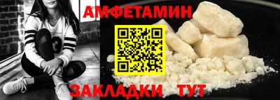 крисы Ливны
