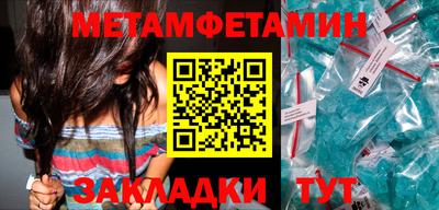 крисы Ливны