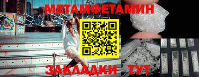 крисы Ливны