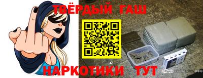 мефедрон мука Лесосибирск