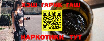 крисы Ливны