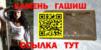 амфетамин Ликино-Дулёво