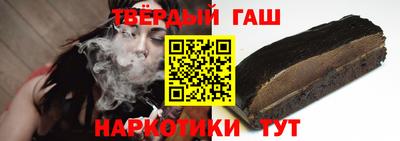 крисы Ливны