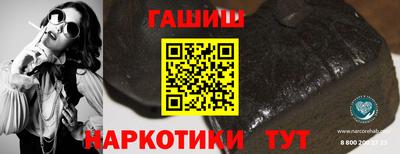 мефедрон мука Лесосибирск