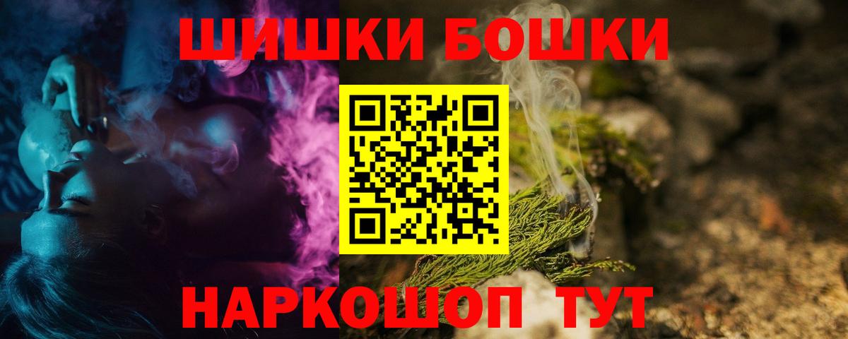Марихуана ГИДРОПОН Губкинский